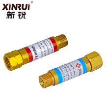 新锐（XINRUI）DXR288 回火防止器一对 （燃气、氧气））