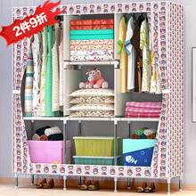 蜗家 简易衣柜双人布衣柜钢管加粗加固单人衣橱布艺组装挂衣柜宿舍寝室卧室 布艺储衣柜 1385CH圆旗