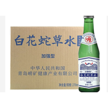 蛇草水崂山加强型 商品搜索 京东