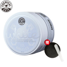 化学小子WhiteWax白蜡LAVA熔岩蜡镜面黑蜡白车黑车彩色金属车漆专用棕榈蜡固体玩家级蜡汽车用品 White 白蜡