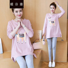 蝶诗璐 孕妇装春秋款上衣长袖时尚春秋季中长款上衣t恤打底衫孕妈装 粉红色 M