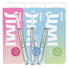 姬蜜注入型免洗人体润滑液女性成人私处润滑剂玻尿酸保养护理液快感增强液夫妻房事女用自慰润滑油情趣性用品 三款组合装各3支【共9支】【每月常备】