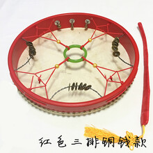 京炫（JINGXUAN)二神鼓牛皮鼓萨满鼓文王鼓跳大神鼓驱魔鼓请神鼓羊皮鼓驱魔 原木30cm双簧