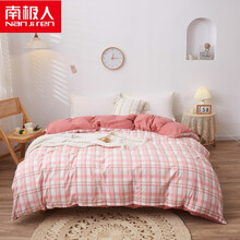 南极人家纺 全棉被套单件100纯棉被罩学生150x200x230双人180x220x240四季款 草莓格 150x200cm