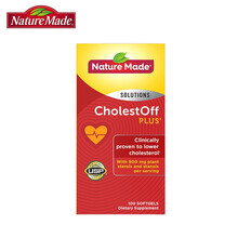 Nature Made天维美 胆固醇清片 100粒/瓶 成人 莱萃美【美国进口】