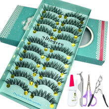 贝玲娜（BALYNA） 假睫毛套装浓密自然纤长眼睫毛棉线梗自然交叉眼尾拉长平替 H92(二盒)+胶+镊子+夹+剪刀