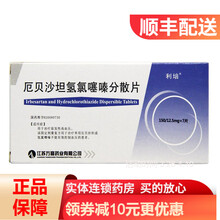 利培 厄贝沙坦氢氯噻嗪分散片 7片/盒