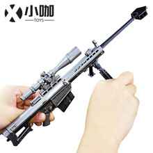 儿童金属98k awm巴雷特合金玩具枪拉栓抛壳军事模型绝地求生吃鸡装备周边成人儿童男孩收藏摆件 (塑封装) 金属巴雷特抛壳版中号40cm