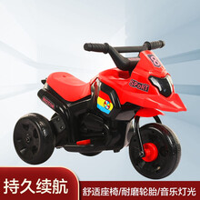 小幻童儿童电动摩托车三轮车1-2-3岁小孩灯光音乐宝宝充电玩具童车可坐人骑生日礼物 中国红【音乐灯光+续航近2小时】