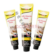 德国骏宝营养膏猫咪营养膏 猫用多种维生素俊宝营养膏猫咪营养膏猫幼猫营养品猫用 200g化毛膏
