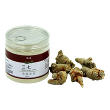 铭为三七500g云南文山三七头田七头可代磨粉泡酒煲汤材料 35头三七500g