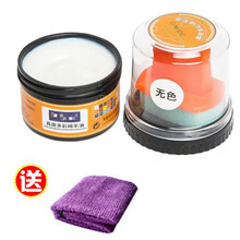 优工坊真皮保养油鞋油膏黑色皮鞋油上光着色保养 无色【毛巾】