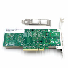 Intel英特尔10G光纤网卡 X520-DA2 E10G42BTDA万兆网卡82599 万兆光纤， X520DA2 三年质保(不含模块)