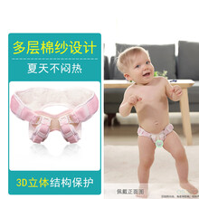 小儿疝气带医用腹股沟疝婴儿腹股沟婴幼儿护脐带疝气带 【儿童款】5-10岁   两套装 均码