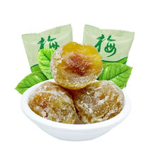 酵素益生菌梅子青梅随便果 八十粒装