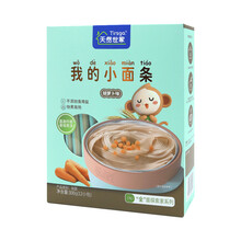 天然世家 宝宝面条 儿童面片 无添加食盐 300g\12包 胡萝卜味