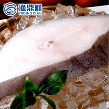 【渔鼎鲜】哥本哈根食谱鳕鱼200g宝宝辅食阿拉斯加真鳕鱼片 新鲜到港