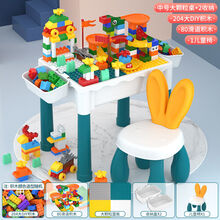 生日礼物送男女朋友玩具儿童多功能乐高积木桌男女孩子系列宝宝大颗粒4拼装玩具益智2-6岁定制款 中号大颗粒桌+204大颗粒+80滑道 1椅子2收纳