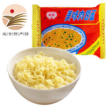 申联 肉蓉面方便面 延边汪清风味火锅面泡面方便食品袋装105g 【美味申联面105g*10袋】