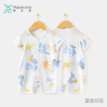 妙贝亲婴儿连体衣夏装纯棉宝宝外出短袖哈衣爬服薄款婴儿衣服夏季 蓝色印花 80