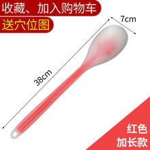 拍痧板硅胶软经络养生拍痧掌全身捶背器拍打棒拍痧棒敲后背按摩锤 38cm红色加长款+经络穴位图