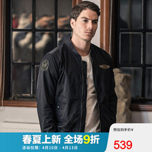 Ma1 商品搜索 京东