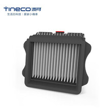 添可(TINECO)清洁液适用于芙万2.0 slim plus pro洗地机 HEPA滤芯（1个）