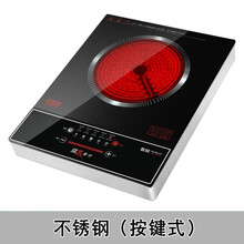 FEDAIR家用电陶炉技术智能爆炒大功率光波炉电磁炉台式煮茶炉 2200W按键式