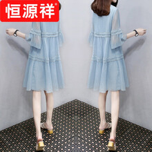 恒源祥防辐射孕妇装衣服电脑内穿肚兜吊带假两件上班怀孕防护连衣裙高档品质 白色防辐射裙+防辐射肚兜 M