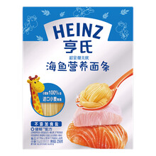 亨氏(Heinz)金装粒粒面（无盐）辅食添加初期至36个月适用 超金 海鱼面256g