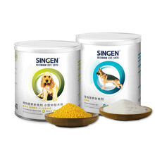 SINGEN发育宝钙胃能宠物幼犬狗猫咪狗营养品肠胃宝益生菌发育补钙整肠配方 【发育宝+钙胃能】组合装