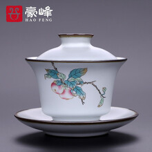 豪峰经典 单个汝窑盖碗三才茶碗泡茶杯单个茶杯汝瓷开片陶瓷茶具茶道杯 【汝窑苹果盖碗】【简装】