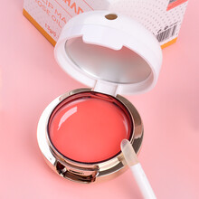 泰国TREECHADA唇膜补水TR玫瑰睡眠淡化唇纹唇膏