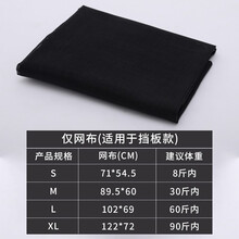 hoopet狗窝四季通用中型大型犬室内宠物垫子耐咬行军床狗狗沙发床柴犬边牧金毛拉布拉多犬狗床离地防潮 挡板款配套网面（不含床架） XL：离地透气防潮（90斤内宠物）