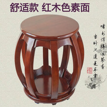 京炫（JINGXUAN)敦煌古筝凳子  实木古筝琴凳 大厂直销红木色楠木色 【舒适款】红木色素面高45厘米