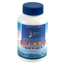 84消毒粉 漂白剂家用洁厕衣物 消毒水酒店专用 1瓶装*400g 1瓶装*400g