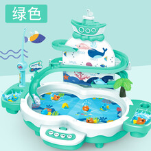 钓鱼英雄多功能电动玩具台滑滑梯音乐趣味戏水磁性钓鱼小孩生日礼物抖音网红同款 绿色款钓鱼台+10条鱼+送充电电池 螺丝刀配USB