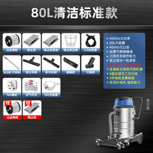 PDO 吸尘器干湿两用大功率桶式吸尘机 工厂车间商用毛地毯设备泡沫粉尘颗粒汽车美容保养吸尘器 4800W-80L【三档调节+智能泄压阀】