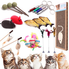 疯狂的主人 撸猫玩具自嗨套装8件套球鱼小老鼠激光笔羽毛逗猫棒猫抓板猫薄荷幼成猫咪互动磨牙玩具逗猫神器