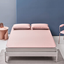 lovo乐蜗罗莱生活旗下品牌夏季凉席家用软席子夏天席子三件套 韵彩小冰皮软凉席-粉色 1.5米床(150X200cm)