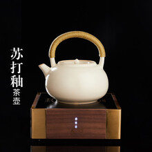 容山堂苏打釉茶壶煮茶器实木电陶炉大陶壶泡茶家用烧水壶功夫茶具 平安提梁壶+黄铜色镶嵌黑胡桃木炉