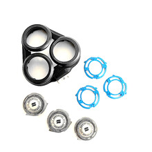 飞利浦剃须刀刀头Series5000三刀3头s5050 s5082 s5070刀网罩配件 银色 上部分(包含: 3刀3网)