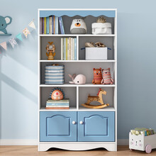 蔓斯菲尔 书架学生书架落地简易置物绘本玩具收纳架幼儿园学生家用简约书柜 暖白+皎蓝70x160