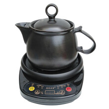 美味世家陶瓷煲汤锅具养生壶全自动分体式电子中药壶煎药壶煎药锅中药煲粥煎药器熬药罐煮药电砂锅 2.升药壶+黑底座
