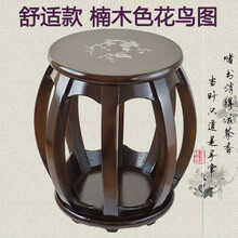 京炫（JINGXUAN)敦煌古筝凳子  实木古筝琴凳 大厂直销红木色楠木色 【舒适款】楠木色花鸟图高43厘米