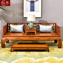 仙慧 红木家具非洲花梨（学名：刺猬紫檀）罗汉床 新中式实木沙发床 万字罗汉床三件套