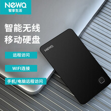 NEWQ Z1无线移动硬盘1t2t USB3.0网络存储2.5英寸手机电脑wifi访问 黑色500G