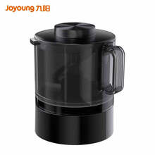 九阳（Joyoung）Y536多功能杯料理杯