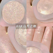 【第二件10元~】土豆泥神仙钻石高光啫喱闪粉脸部身体提亮生姜高光自然细闪水光粼粼立体学生修容 03#日光之吻