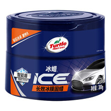 超市	
龟牌（Turtle Wax）冰蜡汽车蜡黑白车蜡新车蜡打蜡去污划痕汽车抛光棕榈蜡 包装升级随机发 固体蜡冰蜡